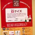 さんちかの写真_49928