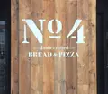 No.4（ナンバーフォー）の写真_208745