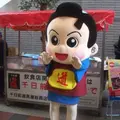 千日前道具屋筋商店街の写真_218607