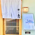 日本料理 喜心の写真_1126746