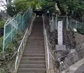 稲付城跡の写真_134213