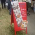 道頓堀麦酒醸造（株）の写真_152526