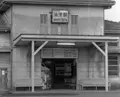 油津駅の写真_49728
