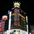 大津通の写真_172628