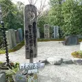元興寺の写真_335925