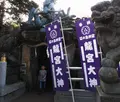 江ノ島の中ではの写真_37624