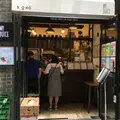 MY JUICE 光化門Dタワー店の写真_251882
