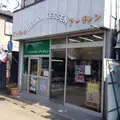 デリカテッセンアーチャンの写真_30520
