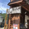 岳の湯温泉 露天風呂の写真_357346