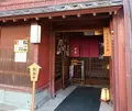 お茶屋美術館の写真_1207805