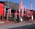 笠覆寺（笠寺観音）の写真_126538