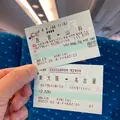 新大阪駅の写真_1627175