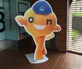 北海道テレビ放送(HTB)の写真_208388