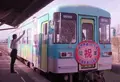 法華口駅の写真_44082