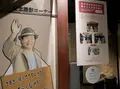 葛飾柴又寅さん記念館の写真_45703