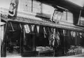 横店の写真_49761