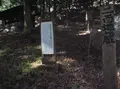 二百地蔵の写真_55456