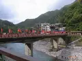 烏来温泉（Wulai Hot Spring）の写真_59142