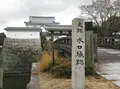 居楽屋仕事人水口宿の写真_67172