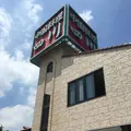 中国料理四川の写真_140653