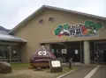 道の駅 能勢くりの郷の写真_145521