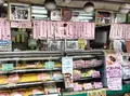 岡重肉店の写真_148996
