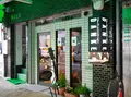 ダンケ元町店の写真_165470