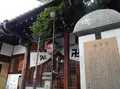 西岸寺の写真_184489
