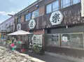 食道楽の写真_794337