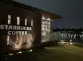 スターバックスコーヒー 富山環水公園店（STARBUCKS COFFEE）の写真_826862