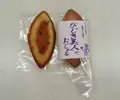 キリカワ洋菓子店の写真_453280
