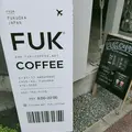 FUK COFFEEの写真_969631