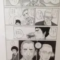 北九州市漫画ミュージアムの写真_20459