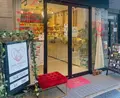 Angel Patronage(エンジェルパトロナージュ)の写真_1128838