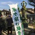 覚住寺の写真_110005