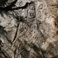耳だれ不動（富川磨崖仏）の写真_80744