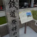 長崎電気軌道（長崎の路面電車）の写真_91333