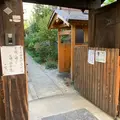 油小路の変跡の写真_883843