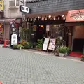 ローヤル珈琲店の写真_182362
