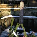 京都霊山護國神社の写真_19863