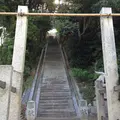 諸山積神社の写真_156443