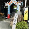 千々石観光センター・千鶏カステラ本舗の写真_92513