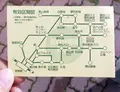 茅野駅の写真_34975