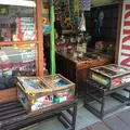 駄菓子屋木村屋の写真_160259