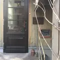 ヒアシンスハウスの写真_218394