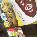 ミート＆デリカささきの写真_315352