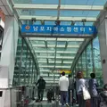 南浦駅の写真_503670