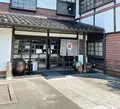 桂樹舎・和紙文庫の写真_1186175