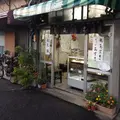 荻野菓子店の写真_160262