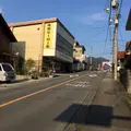 工房横笛ヒーロー社の写真_162581